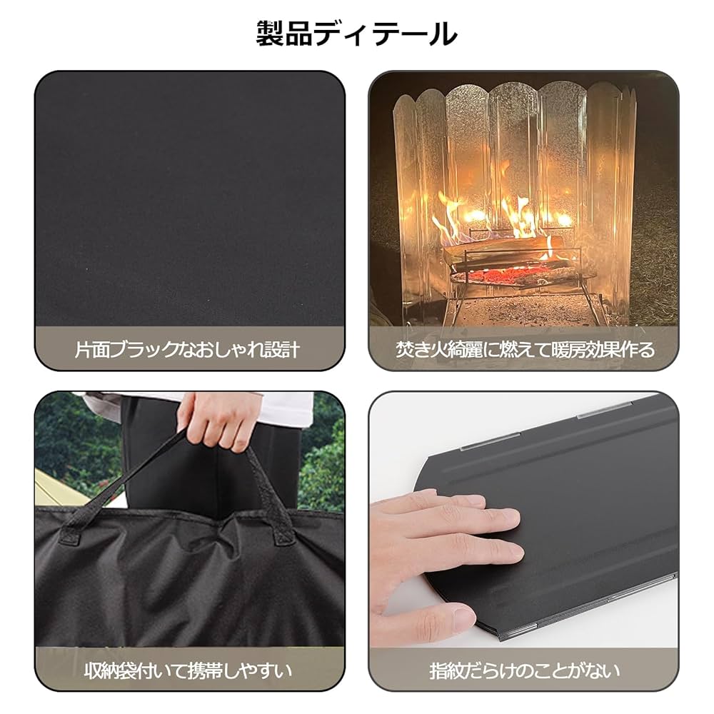 焚き火　リフレクター　ハンガー付　風防　サンド Amazon | ZEN Camps 火護り HIMORI 焚き火 陣幕リフレクター